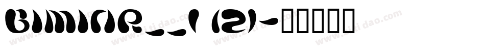 BIMINR__1 (2)字体转换
